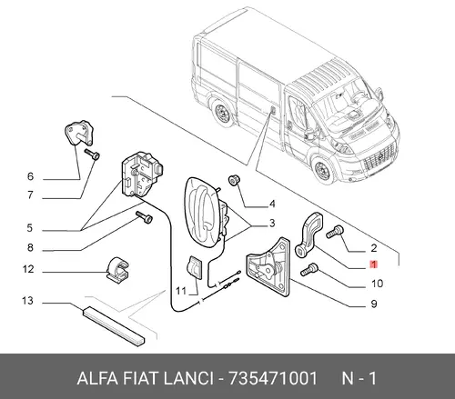 Ручка двери FIAT 735471001