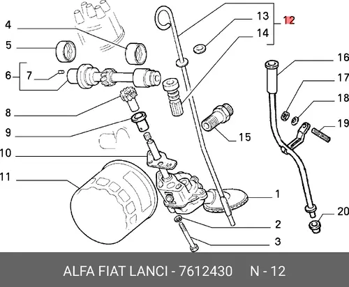 Масляный щуп FIAT 7612430