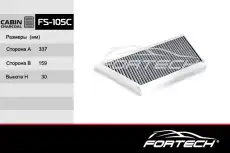 Салонный фильтр FORTECH FS-105C
