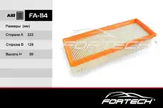 Фильтр воздушный FORTECH FA-114