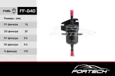 Топливный фильтр FORTECH FF-040