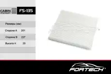 Салонный фильтр FORTECH FS-135