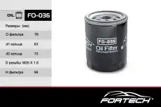 Фильтр масляный FORTECH FO-036