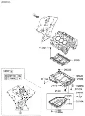 Поддон картера двигателя HYUNDAI / KIA 215203E003