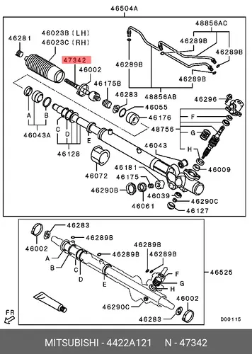 Рулевая тяга MITSUBISHI 4422A121