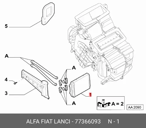 Радиатор печки FIAT 77366093
