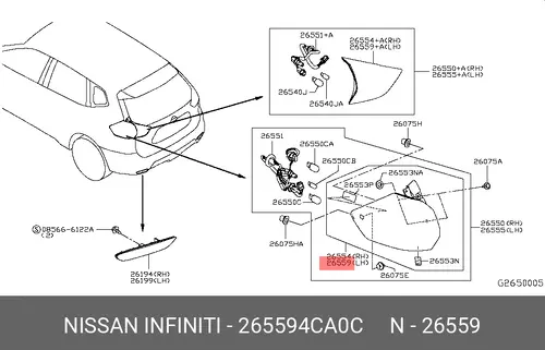 Фонарь задний NISSAN 26559-4CA0C