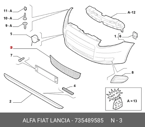 Решетка радиатора FIAT 735489585