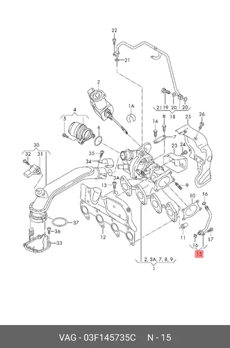 Возвратная 03F145735C VAG