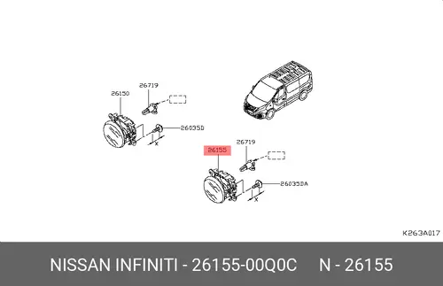 Фара противотуманная NISSAN 26155-00Q0C
