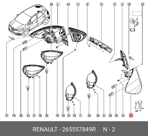 Фонарь задний RENAULT 265557849R