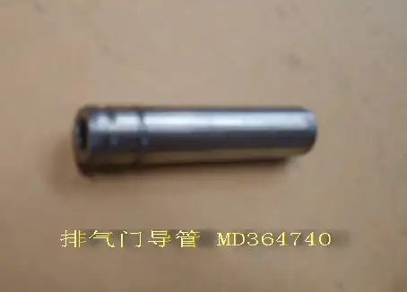 Направляющая клапана GREAT WALL MD364740