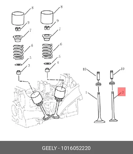 КЛАПАН ВЫПУСКНОЙ (E010000601) 1016052220 GEELY
