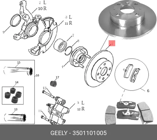 Тормозной диск GEELY 3501101005