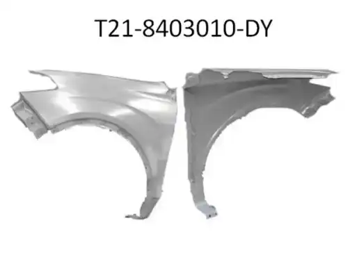 Крыло CHERY / EXEED T218403010DY