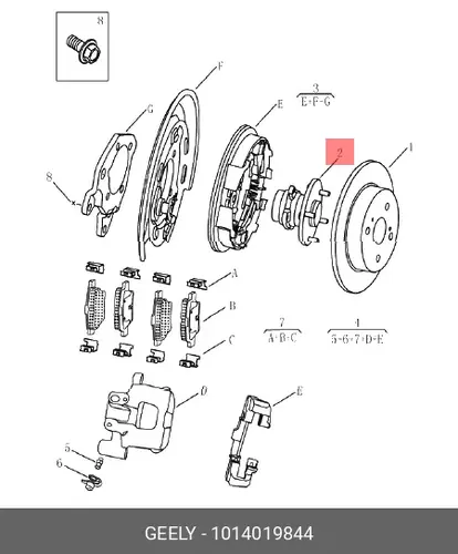 Ступица GEELY 1014019844