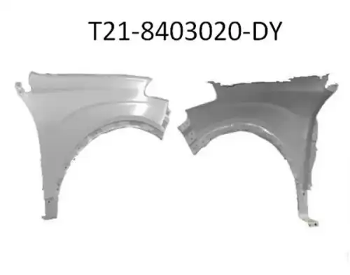 Крыло CHERY / EXEED T218403020DY