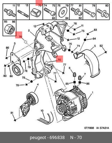  696838 ФИКСАТОР МЕТАЛЛИЧЕСКИЙ PSA
