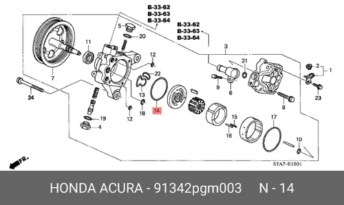  КОЛЬЦО УПЛОТНИТЕЛЬНО 91342PGM003 HONDA