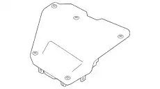 КРЫШКА АККУМУЛЯТОРА LR074776 LAND ROVER
