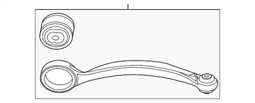 Рычаг подвески JAGUAR C2D49933