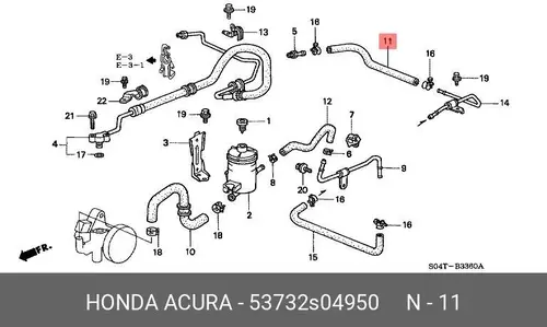 Шланг ГУР HONDA 53732S04950