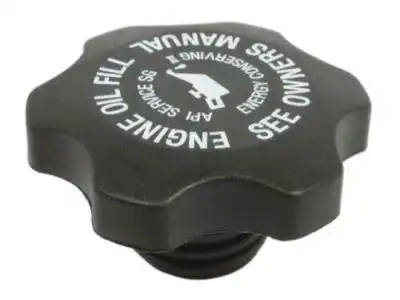 КРЫШКА 04573497AB CHRYSLER