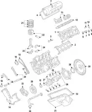  УСПОКОИТЕЛЬ ЦЕПИ ЛЕВЫЙ (2C5Z6K297AA) FORD