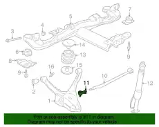 Рулевой наконечник GM 26037360