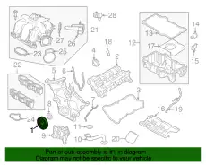 Шкив коленвала 6E5Z-6312-AA FORD