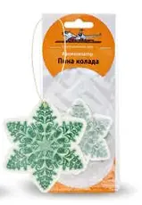 https://img.armtek.ru/img/article/127/12774042/230x230/12774042_0.webp