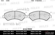 Тормозные колодки дисковые передняя ось MILES E100283