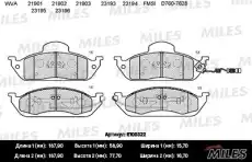 Тормозные колодки дисковые передняя ось MILES E100322