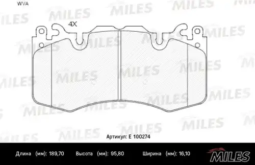 Тормозные колодки дисковые передняя ось MILES E100274