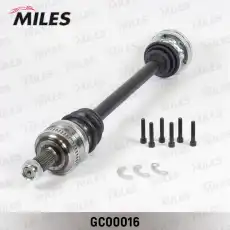 GC00016 Вал приводной шарнирный MILES