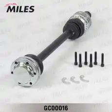 GC00016 Вал приводной шарнирный MILES