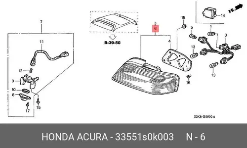 Фонарь задний HONDA 33551-S0K-003