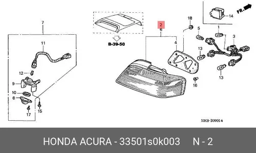 Фонарь задний HONDA 33501-S0K-003