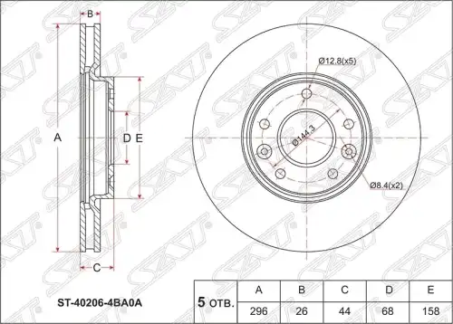Тормозной диск SAT ST-40206-4BA0A