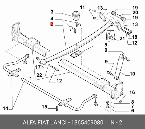 Рессора подвески FIAT 1365409080