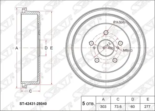 Тормозной барабан SAT ST-42431-28040