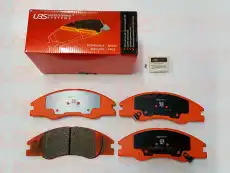 B11-03-053 ТОРМОЗНЫЕ КОЛОДКИ UBS