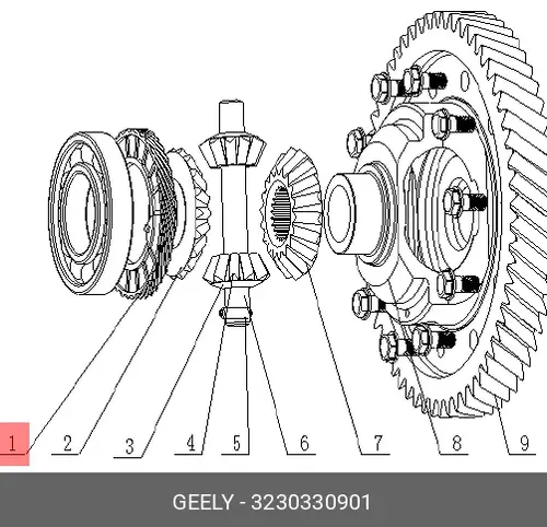 Шестерня КПП GEELY 3230330901
