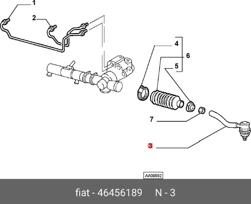 Рулевой наконечник ALFA ROMEO 46456189