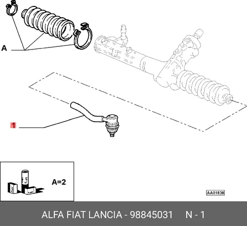 Рулевой наконечник ALFA ROMEO 98845031