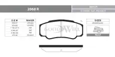 Тормозные колодки дисковые GOODWILL 2068R