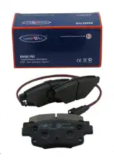 Тормозные колодки дисковые GOODWILL 2048RS
