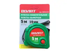 https://img.armtek.ru/img/article/127/12798410/230x230/12798410_0.webp