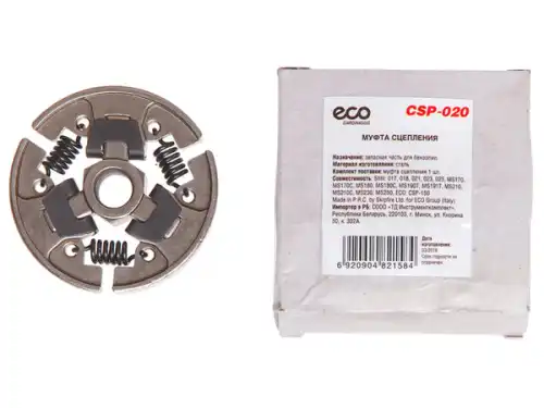 CSP-020 Муфта сцепления CSP-020 ECO