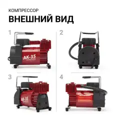 https://img.armtek.ru/img/article/128/12801653/230x230/12801653_0.webp